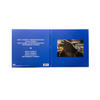 Jay Electronica "Exhibit A & C" 2x7" Vinyl Set