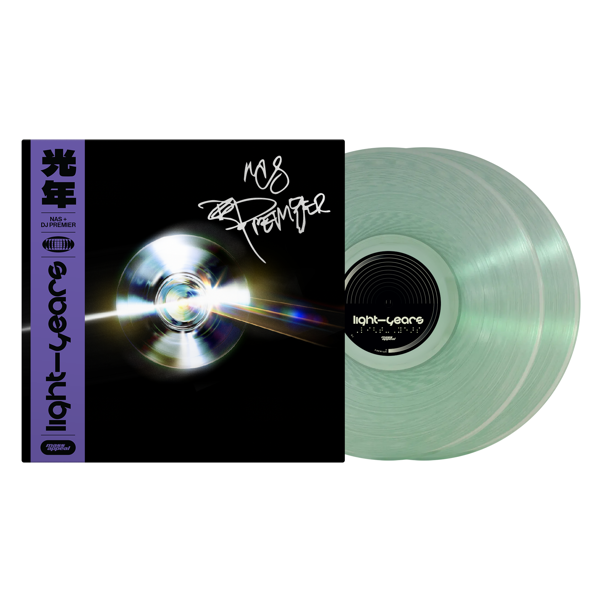 Nas & DJ Premier - Light-Years - 2xLP Vinyl - Limited Edition