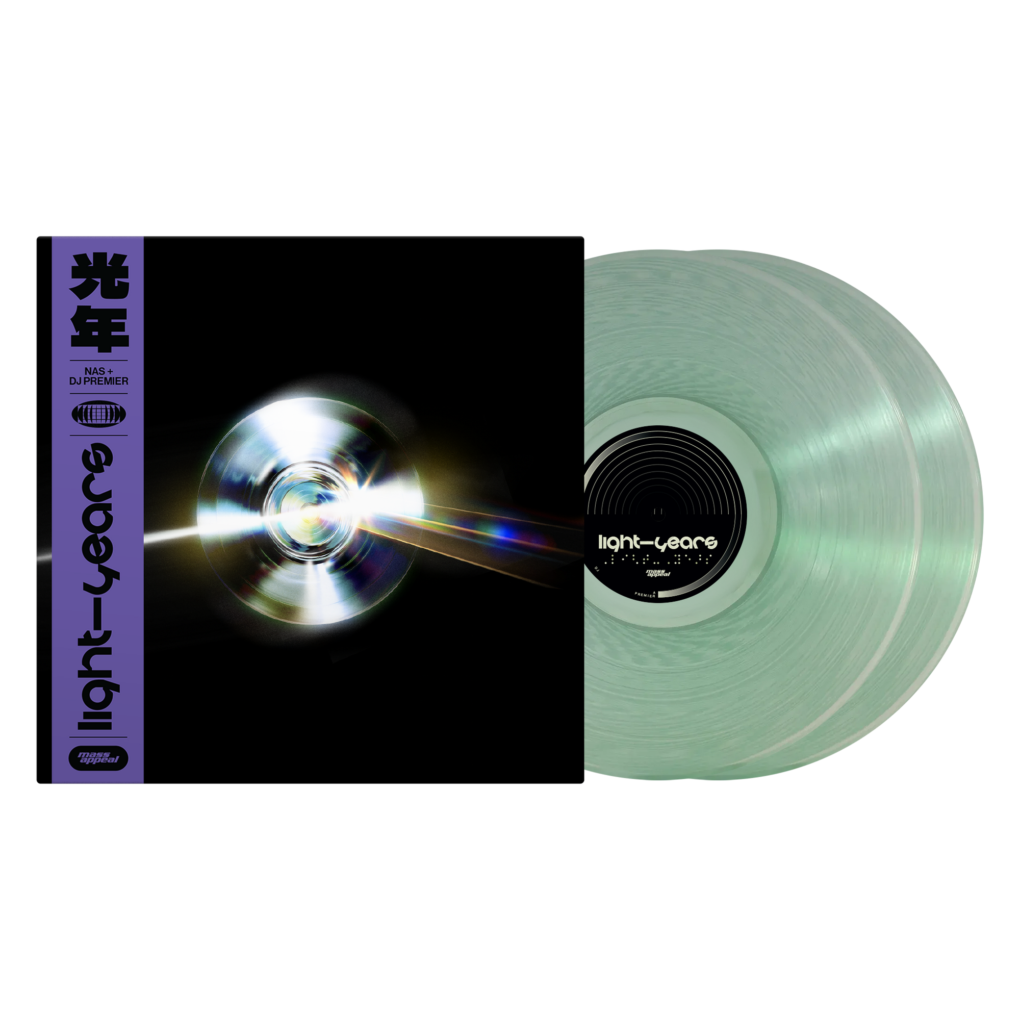 Nas & DJ Premier - Light-Years - Refraction Variant - 2xLP Vinyl Nas & DJ Premier - Light-Years - Refraction Variant - 2xLP Vinyl