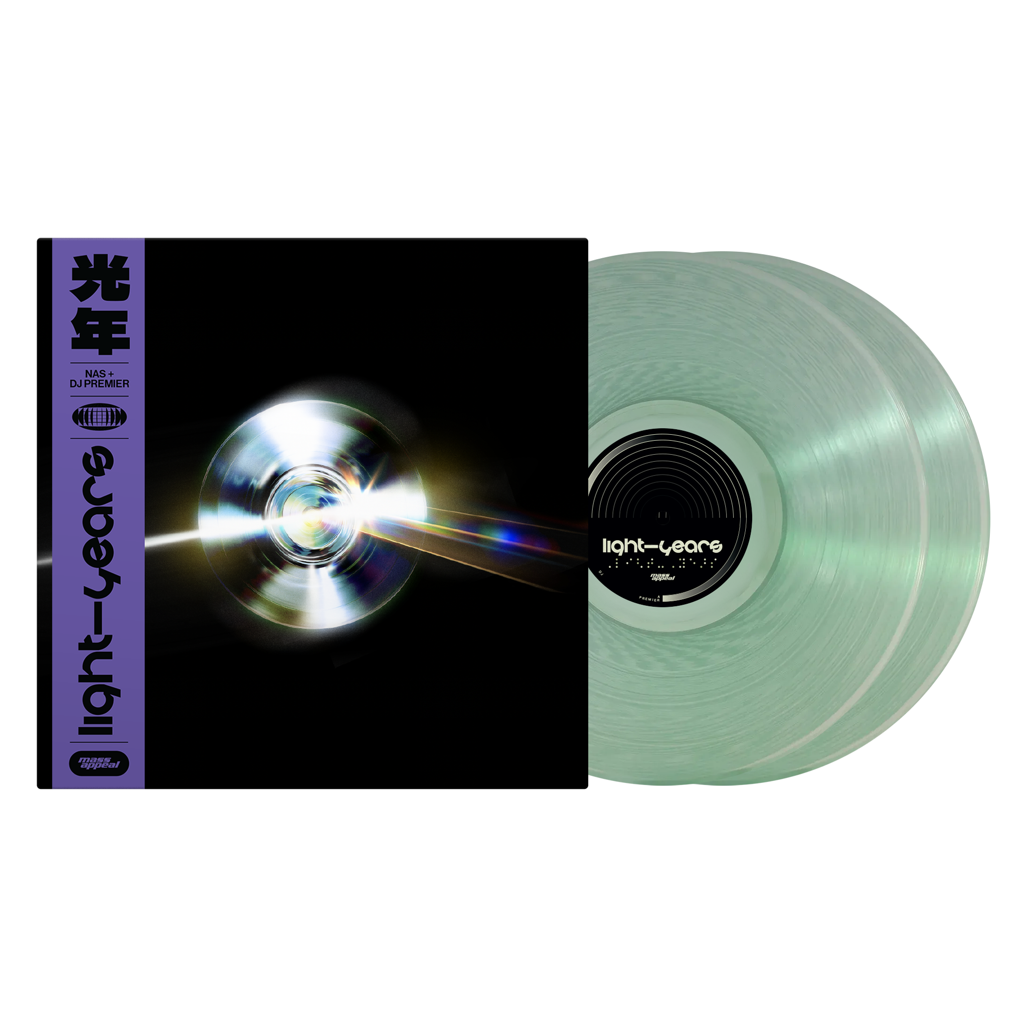 Nas & DJ Premier - Light-Years - Refraction Variant - 2xLP Vinyl