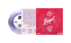 希少　Nas & DJ Premier Bouquet 7インチ Nas & DJ Premier - Bouquet (To The Ladies) - 7