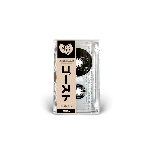 GFK_Cassette_Front_1_grande.