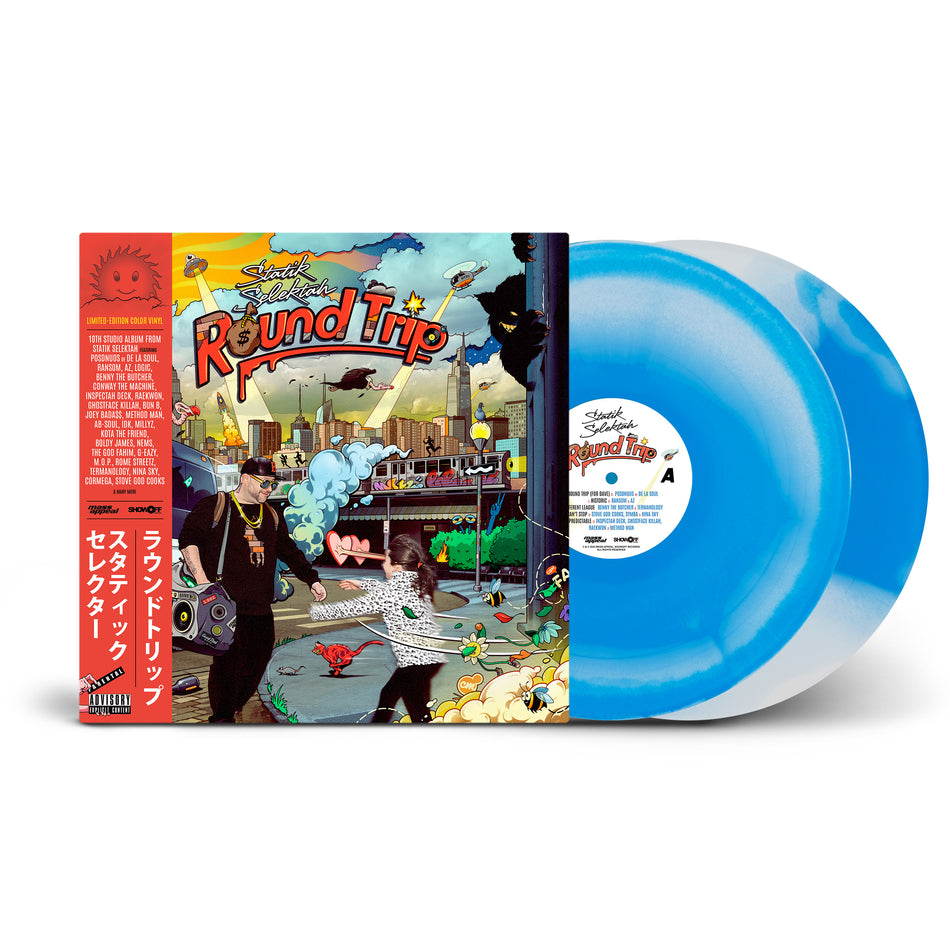 Statik Selektah "Round Trip" 2LP, Color Vinyl Version
