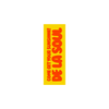 De La Soul - Sundle