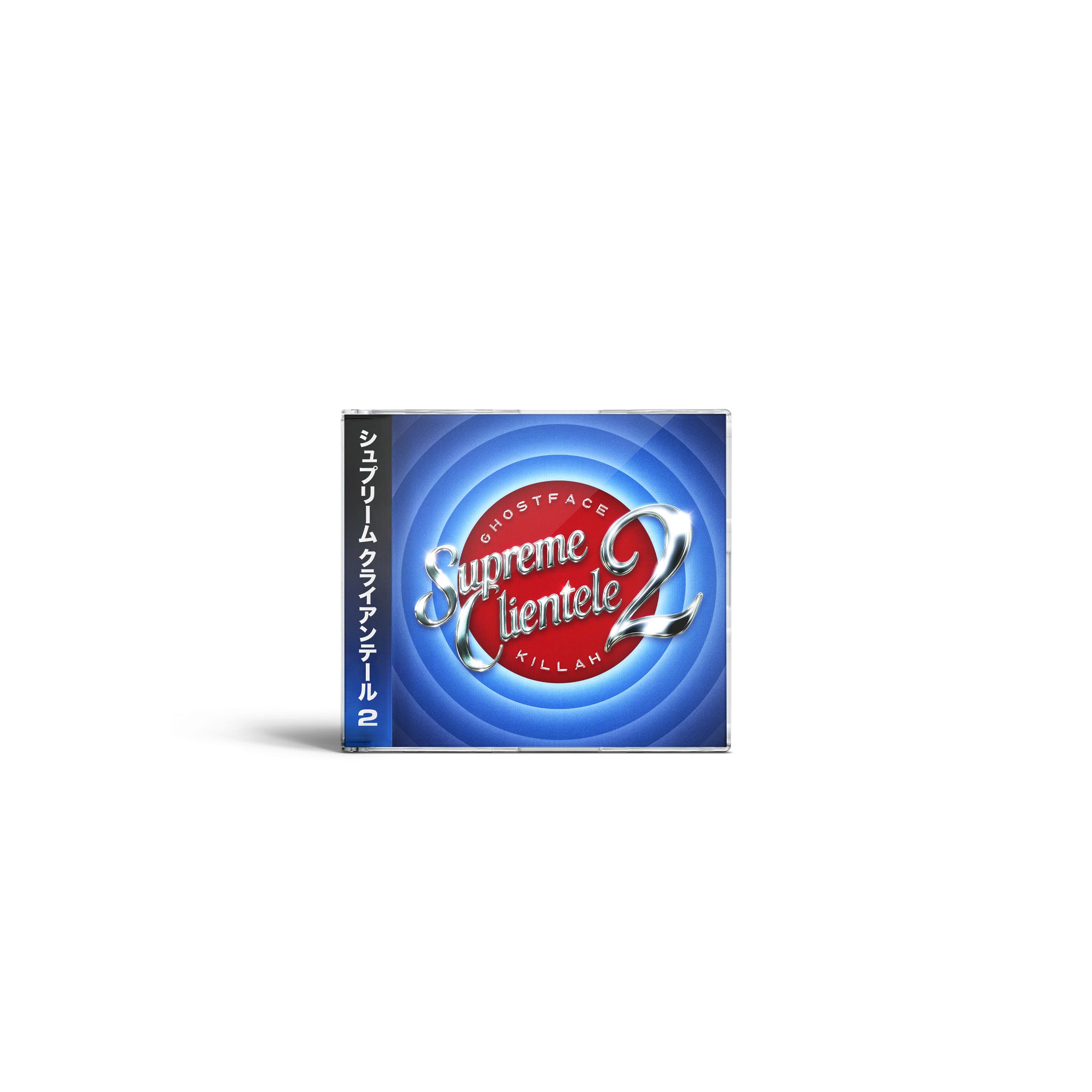 Ghostface Killah - Supreme Clientele 2 - CD – Mass Appeal